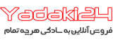 yadaki24.com | قطعات و لوارم یدکی خودروهای وارداتی